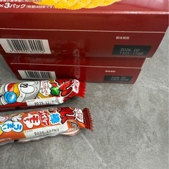 【※受渡予定者決定】お菓子まとめうり✳︎の画像