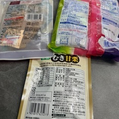 【※受渡予定者決定】お菓子まとめうり✳︎の画像