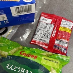 【※受渡予定者決定】お菓子まとめうり✳︎の画像