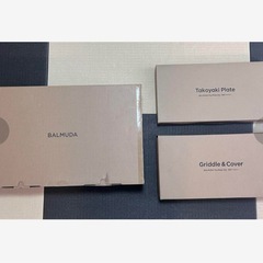 【新品未開封】BALMUDA The Plate Pro アクセサリーセットの画像