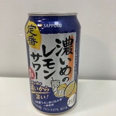 チューハイ 6本！こだわり酒場のレモンサワー 濃い旨 チューハイ　こだわり酒場のタコハイ プレーンサワー 350ml  サントリーの画像