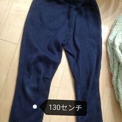 9/20渡し可・あげます　130-140センチズボン4着の画像