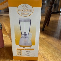 ミキサー　お譲り予定
の画像