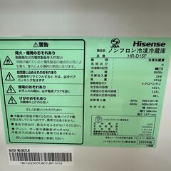 【ジャングルジャングル滋賀草津店】ジモティ来店特価‼ 冷蔵庫 ハイセンス HR-D15F 2022 J-2509104の画像