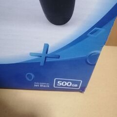 プレステ PS4 本体 500GB CUH-2100A B01＋ソフト4本の画像