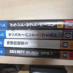 プレステ PS4 本体 500GB CUH-2100A B01＋ソフト4本の画像