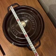 STAUB  ストウブ　ピコ　ココット　ラウンド 26㎝　オーベルジン　の画像