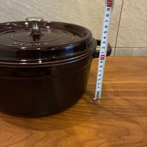 STAUB  ストウブ　ピコ　ココット　ラウンド 26㎝　オーベルジン　