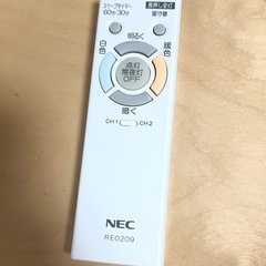  【お譲り先決まりました】 NEC LEDシーリングライト　調光・調色　6畳用　リモコン付き の画像