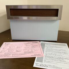 127：ユニソン　埋込型ポストルージュ サスウッディ ウォールナットの画像