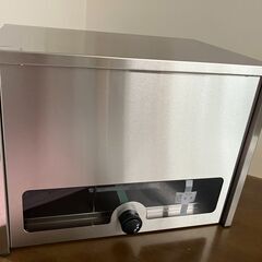 127：ユニソン　埋込型ポストルージュ サスウッディ ウォールナットの画像