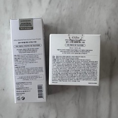 d'Alba UV ESSENCE WATERFILL & HAND CREAMの画像