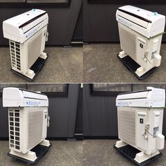 【動作確認済み/美品・良品/内部洗浄済】　SHARP/シャープ　エアコン　AY-L22DH　2020年製　2.2kw　主に6畳用　プラズマクラスター7000搭載の画像