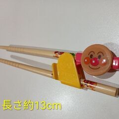 新品☆巾着袋+使用回数少お箸+ケースセットの画像