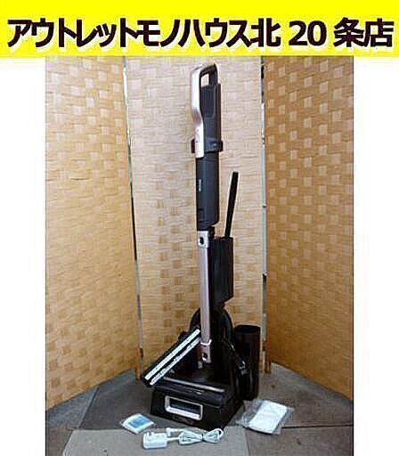 ☆紙パック 充電式 極細軽量スティッククリーナー アイリスオーヤマ  SBD-F2P-P 2021年製 掃除機  コードレス  自走式 札幌 北20条店
