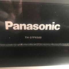 	  プラズマテレビ　VIERA TH-37PX500 [37インチ]の画像