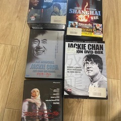 ジャッキーチェン DVD 28作品の画像