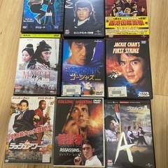 ジャッキーチェン DVD 28作品の画像