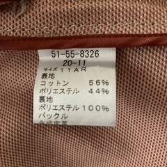 NEWYOKERコートの画像