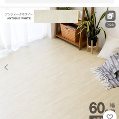【新品】大判60✖️60サイズ　ジョイントマット　8枚　ビックサイズ
の画像