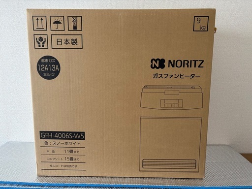 未使用 ガスファンヒーター