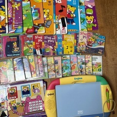 こどもちゃれんじ　イングリッシュ　CD 冊子　Engleeの画像