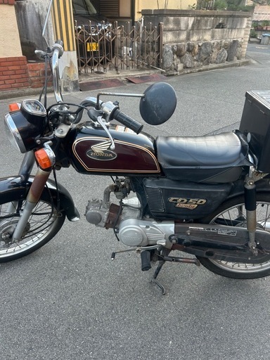 ホンダベンリィ50