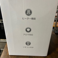 ハイブリッド加湿器
の画像