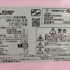 冷蔵庫の画像