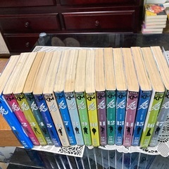 兎　全17巻の画像