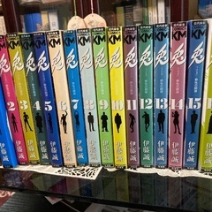 兎　全17巻の画像