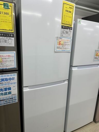 【ジャングルジャングル滋賀草津店】ジモティ来店特価‼ 冷蔵庫 ニトリ NR-230F 2024 J-2509107