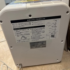 アイリスオーヤマ 空気清浄 加湿機の画像