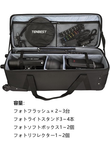 TENBEST 写真スタジオ機器ケース ローリングバッグ 100x37x33cm 大容量