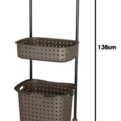 レクエアランドリーバスケットハンガー付の画像