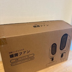 セラミックファンヒーター 自動首振り 冷暖房 羽なし 温風 冷風 脱衣所 寝室の画像