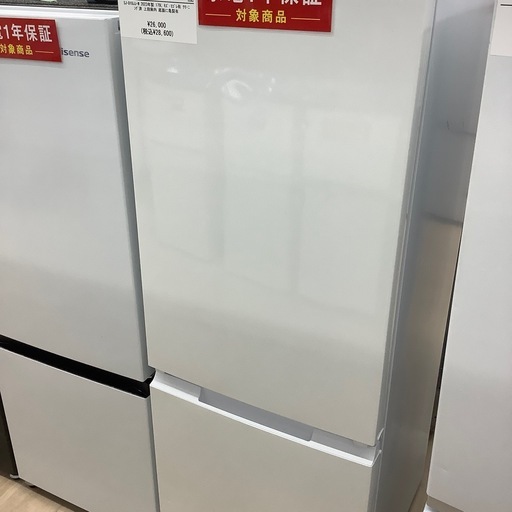 【家電1年保証付き】SHARP 2ドア冷蔵庫のご紹介です！