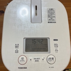 炊飯器　東芝（取引確定済🙇‍♀️）の画像
