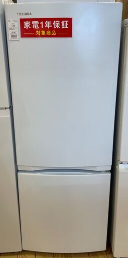 【1年保証付】2ﾄﾞｱ冷蔵庫　TOSHIBA　2022年製【ﾄﾚﾌｧｸ桶川店】