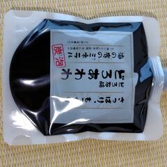 【未使用】どろあわわ洗顔の画像