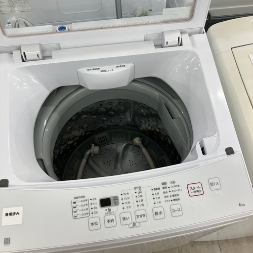 安心の6ヶ月間保証つき！ニトリ全自動洗濯機2020年製6.0kg【トレファク堺福田店】