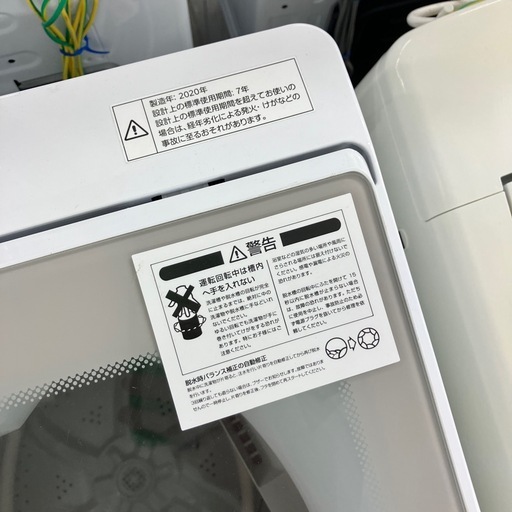 安心の6ヶ月間保証つき！ニトリ全自動洗濯機2020年製6.0kg【トレファク堺福田店】