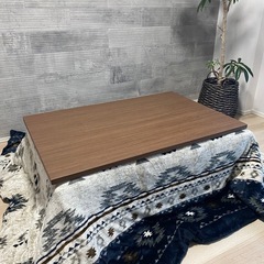 ニトリのこたつ•こたつ毛布(リバーシブル)•電源コードセットの画像