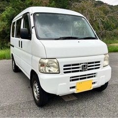 アクティバン　SDX  4WD  AT  4ナンバー　岡山…