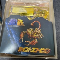 聖闘士星矢プラモデルの画像