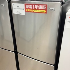 【家電1年保証付き】Haier 2ドア冷蔵庫のご紹介です！の画像