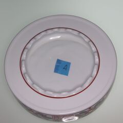 ■■有田焼風灰皿■■Aの画像