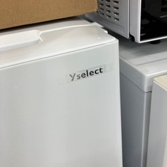 安心の1年間保証付き！ワールプール2ドア冷蔵庫　2022年製156L【トレファク堺福田店】の画像