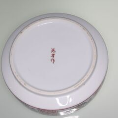 ■■有田焼風灰皿■■Aの画像