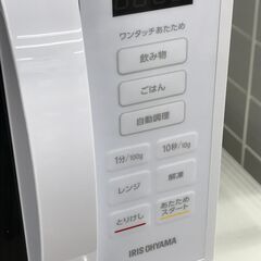 ★リユースのサカイ春日部店★KJ11859　IRISOHYAMA　アイリスオーヤマ　電子レンジ　24年製 　動作確認済／クリーニング済みの画像